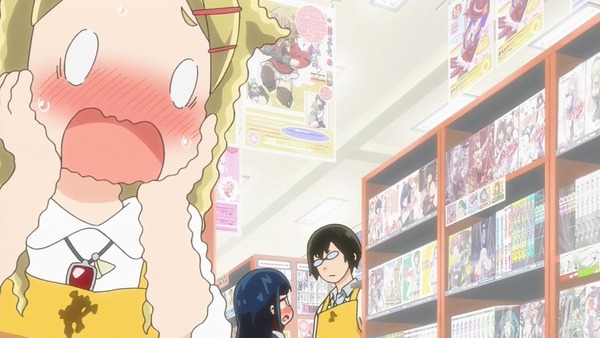デンキ街の本屋さん (14)