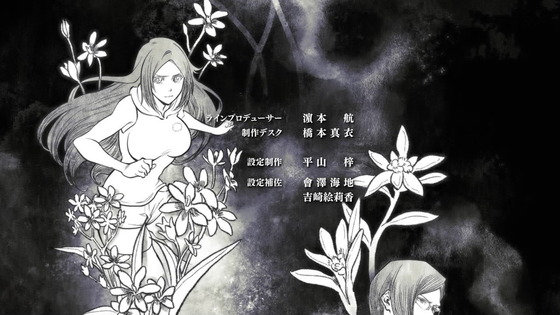 「BLEACH 千年血戦篇」12話 13話 最終回感想 (96)