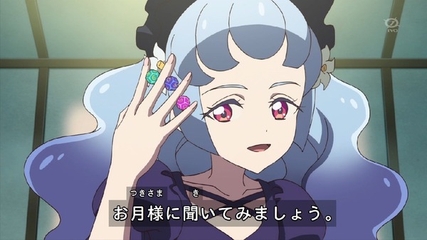 「アイカツフレンズ！」19話感想  (11)