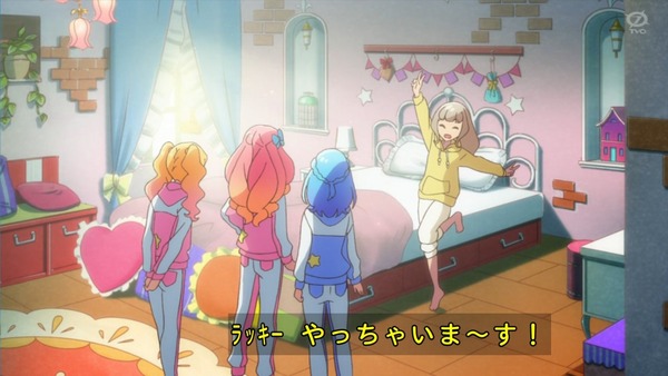 「アイカツオンパレード!」2話感想 (73)