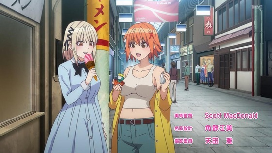 「ぽんのみち」1話感想 (24)
