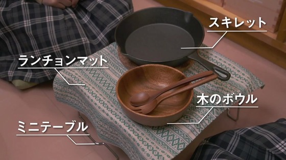 ドラマ版「ゆるキャン△2」2期 4話感想 (15)