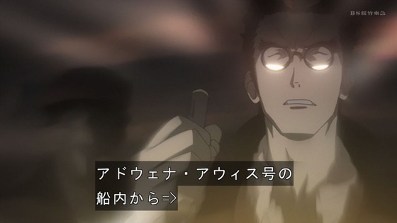 「BACCANO! バッカーノ」1話感想 (47)