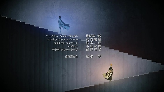 「BLEACH 千年血戦篇」31話感想 (136)