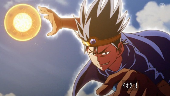 「ダイの大冒険」1話感想 画像 (25)