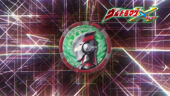 「ウルトラマンZ」第7話感想 (75)