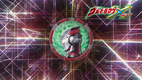 「ウルトラマンＺ」第7話感想 (75)