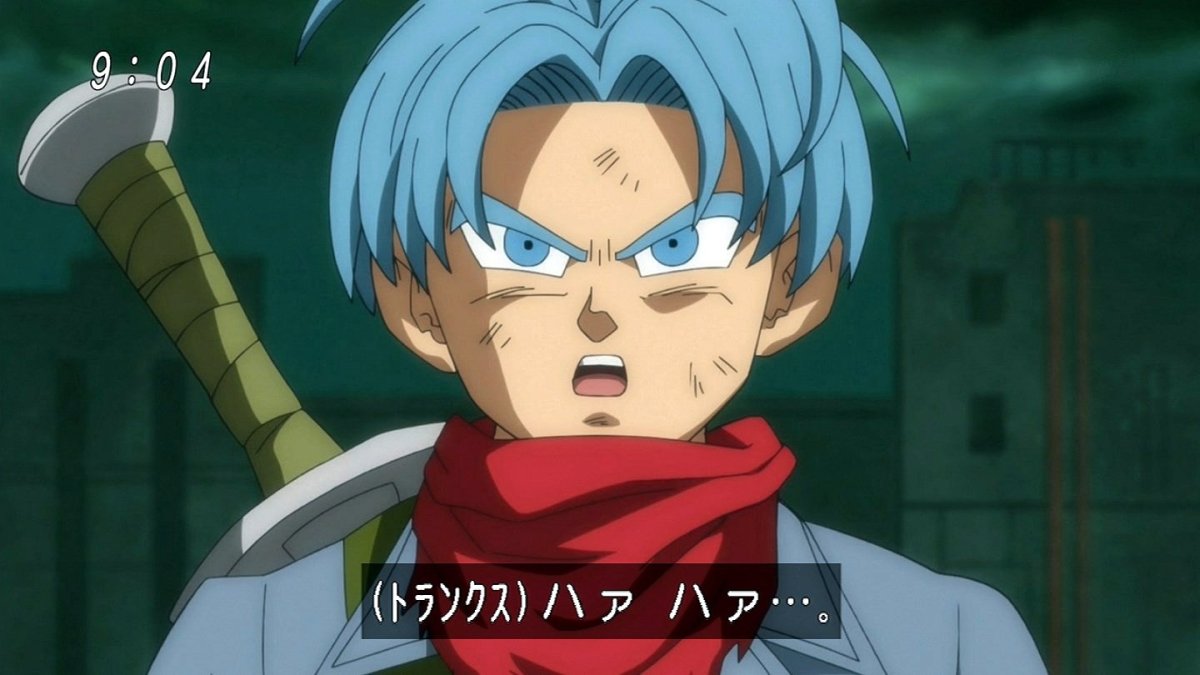 ドラゴンボール超 47話感想 新章 未来 トランクス編に突入 ヒロインはマイ 敵はゴクウブラック 画像 ポンポコにゅーす ファン特化型アニメ感想 サイト ドラゴンボール超 47話感想 新章 未来 トランクス編に突入 ヒロインはマイ 敵はゴクウブラック 画像 ポンポコにゅーす ファン特化型アニメ感想 サイト