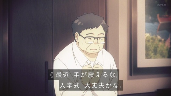 「SPY×FAMILY」47話感想 (23)