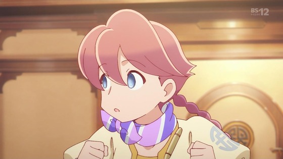 「アポカリプスホテル」2話感想 (61)