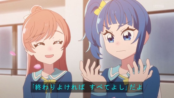 「ひろがるスカイ!プリキュア」ひろプリ 7話感想 (64)