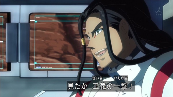 「機動戦士ガンダム 鉄血のオルフェンズ」 (48)