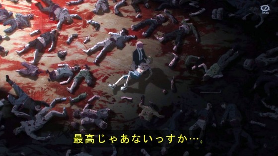 「チェンソーマン」1話感想 (118)