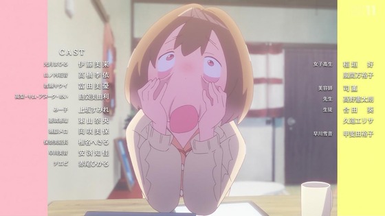「夜のクラゲは泳げない」10話感想 (62)
