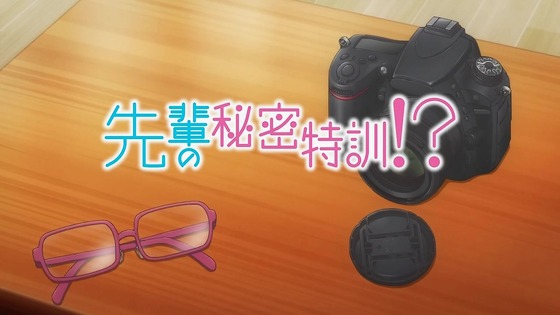 「2.5次元の誘惑(リリサ)」5話感想 (124)