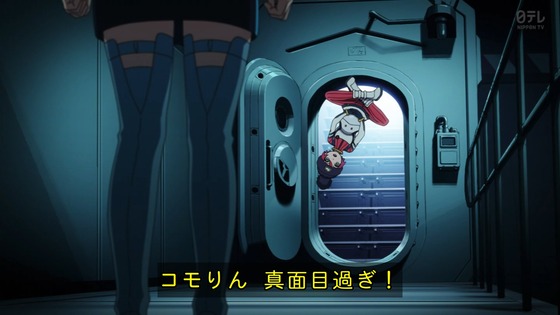 「機動戦士Gundam GQuuuuuuX」ジークアクス 10話感想 (13)
