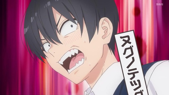 「2.5次元の誘惑(リリサ)」1話感想 (44)
