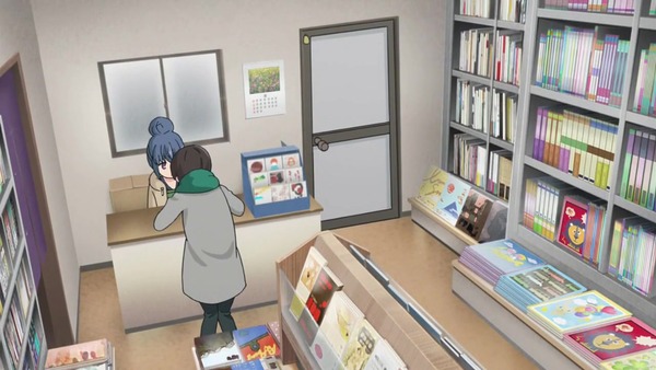 「へやキャン△」4話感想 画像 (14)