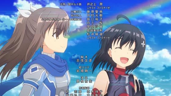 「防振り」2期 1話感想 (77)