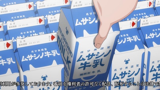 「とある科学の超電磁砲T」3期 19話感想 画像 (7)