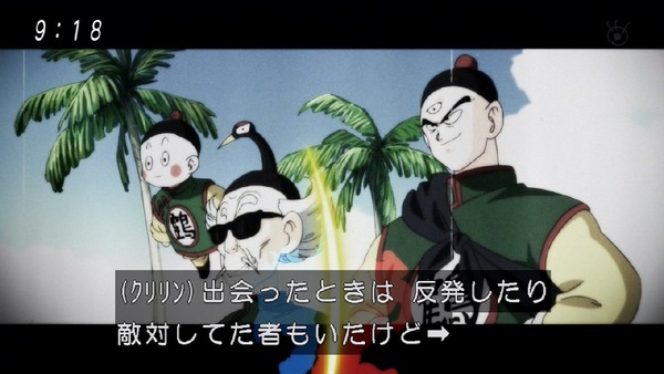 「ドラゴンボール超」130話 (34)