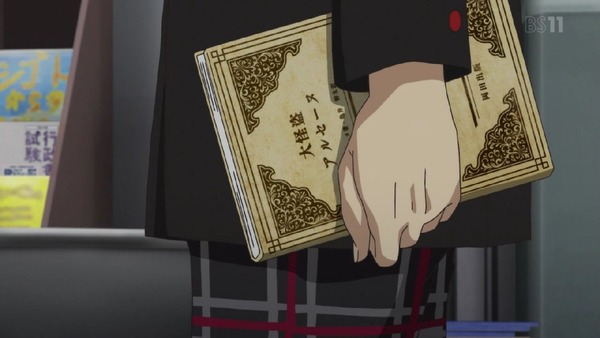 「PERSONA5(ペルソナ5)」9話感想 (12)