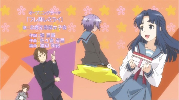 長門有希ちゃんの消失 (1)
