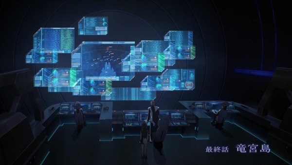 蒼穹のファフナー EXODUS (6)