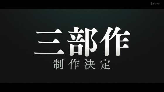 「鬼滅の刃」柱稽古編 8話感想 (140)