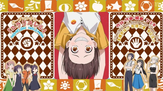 「グロウアップショウ」1話感想 (80)