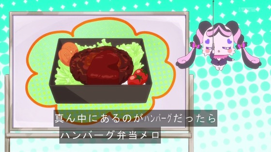 「キミとアイドルプリキュア♪」キミプリ 31話感想 (23)