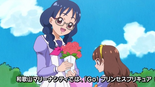 GO！プリンセスプリキュア (7)