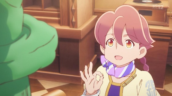 「アポカリプスホテル」2話感想 (44)