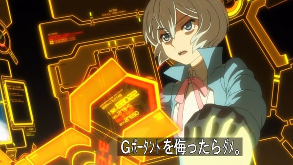 ガンダムビルドファイターズトライ (58)