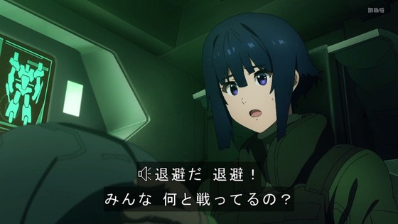「勇気爆発バーンブレイバーン」1話感想 (34)