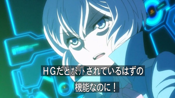 ガンダムビルドファイターズトライ (48)