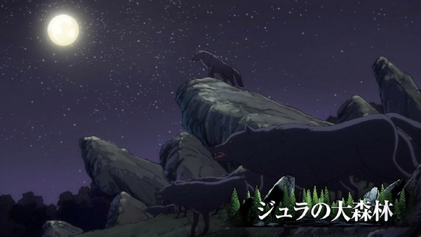 「転生したらスライムだった件」3話感想 (8)
