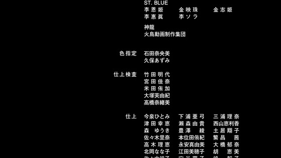 映画「リズと青い鳥」感想 (580)