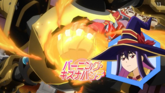 「戦隊レッド 異世界で冒険者になる」1話感想 (29)