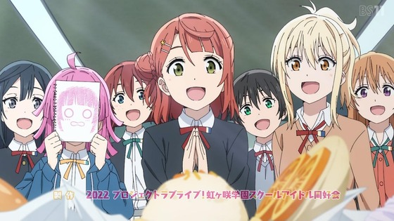 「ラブライブ！虹ヶ咲学園」ニジガク 2期1話感想 (27)