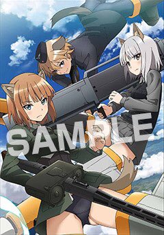 「ブレイブウィッチーズ」Blu-ray BOX (3)