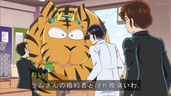 「うる星やつら」9話感想 (60)