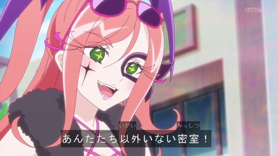 「名探偵プリキュア!」3話感想 (73)