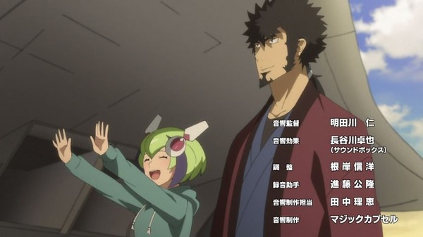 「Dimension W」12話感想 (95)