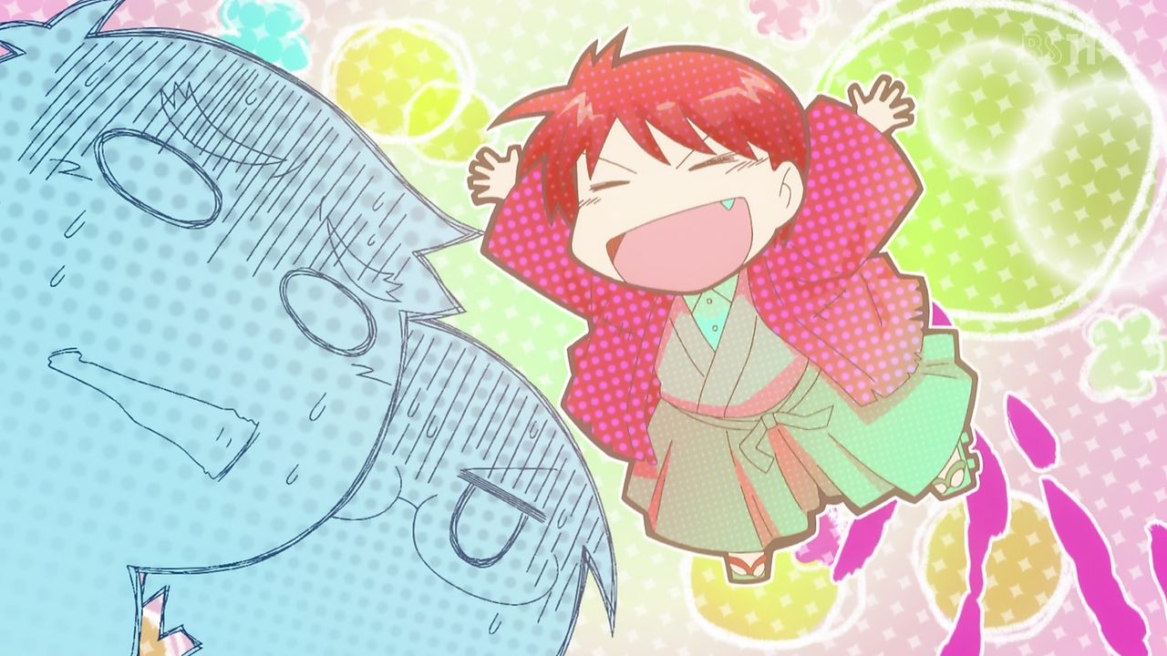 Fgo 氷室の天地 7人の最強偉人篇 感想 あの氷室鐘がアニメでメインを張る時が来ようとは 実況 画像まとめ ポンポコにゅーす ファン特化型アニメ感想サイト Fgo 氷室の天地 7人の最強偉人篇 感想 あの氷室鐘がアニメでメインを張る時が来ようとは 実況 画像まとめ ポンポコにゅーす ファン特化型アニメ感想サイト