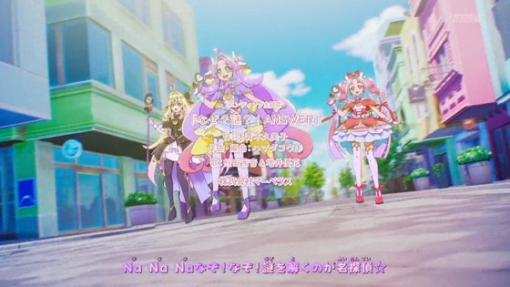 「名探偵プリキュア！」1話感想 (125)