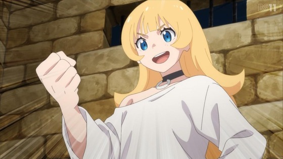 「姫様“拷問”の時間です」3話感想 (21)