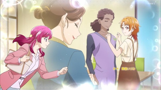「キボウノチカラ~オトナプリキュア'23~」1話感想 (13)