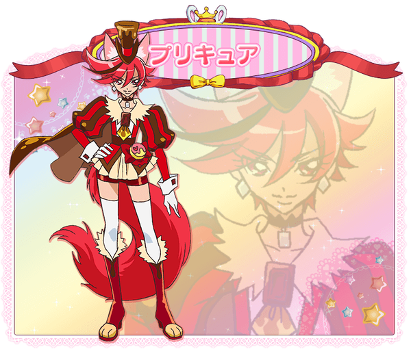 「キラキラ☆プリキュアアラモード」 (14)