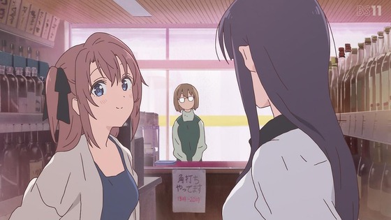 「上伊那ぼたん、酔へる姿は百合の花」2話感想 (15)